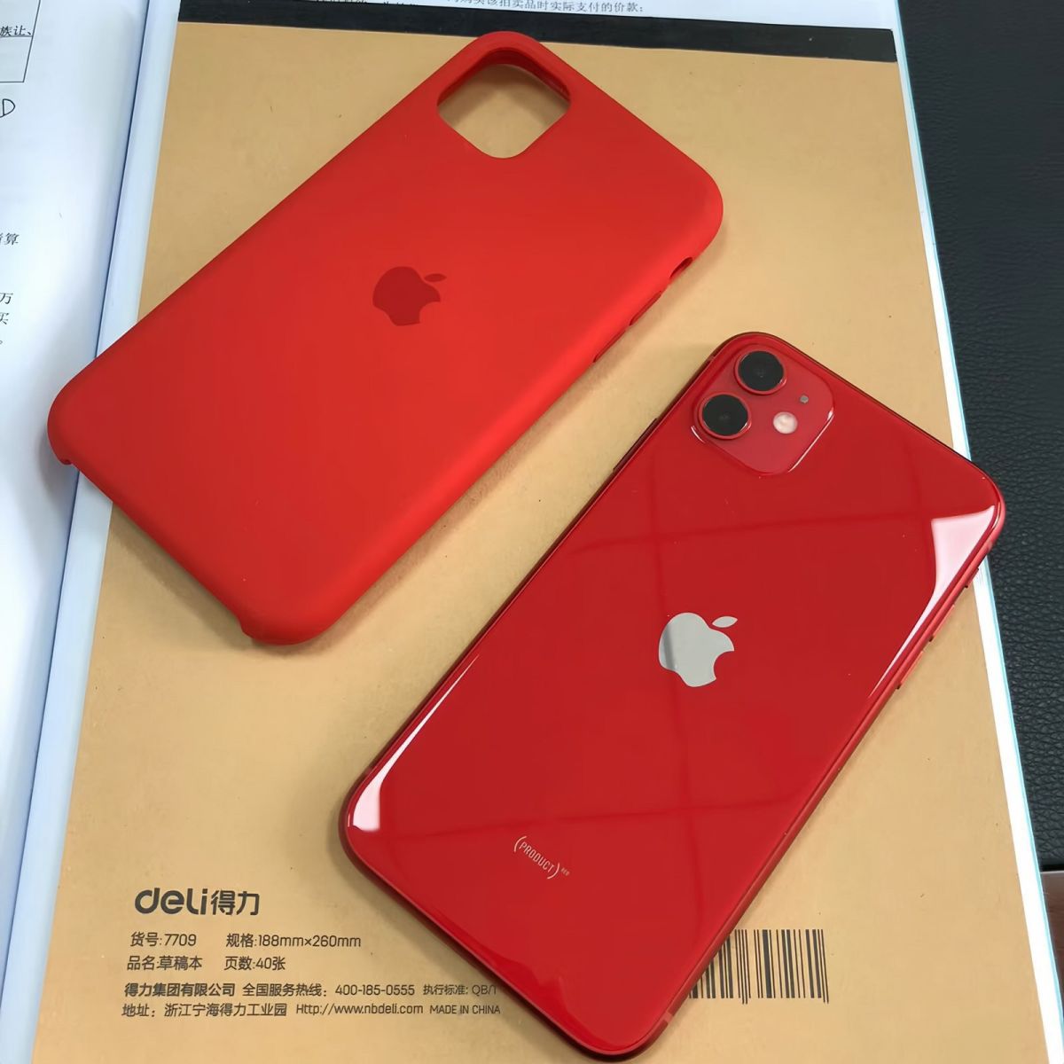 📱2020.4月份在苏宁易购下单，家里的电子产品基本都是在