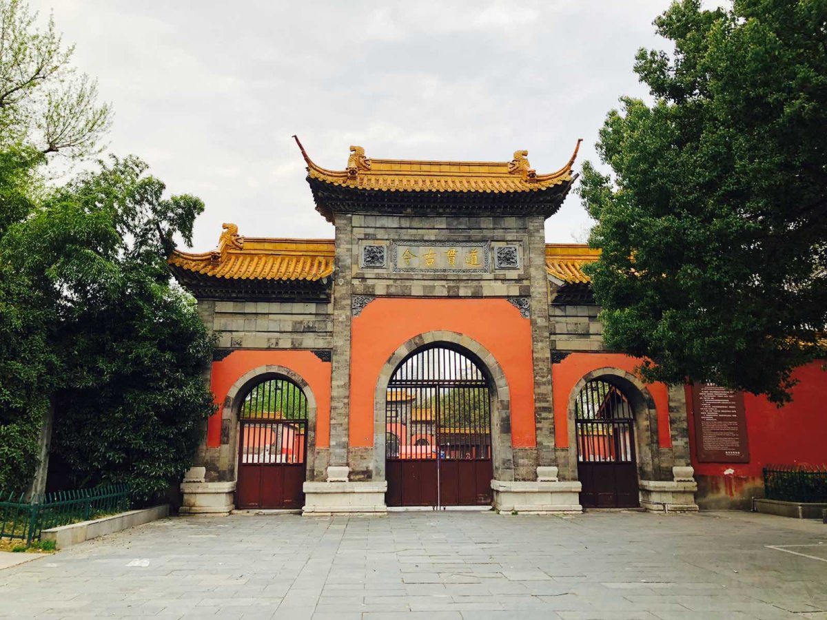 今天起个大早因为家里人要一起集合去扫墓，所以么在家吃早饭，七