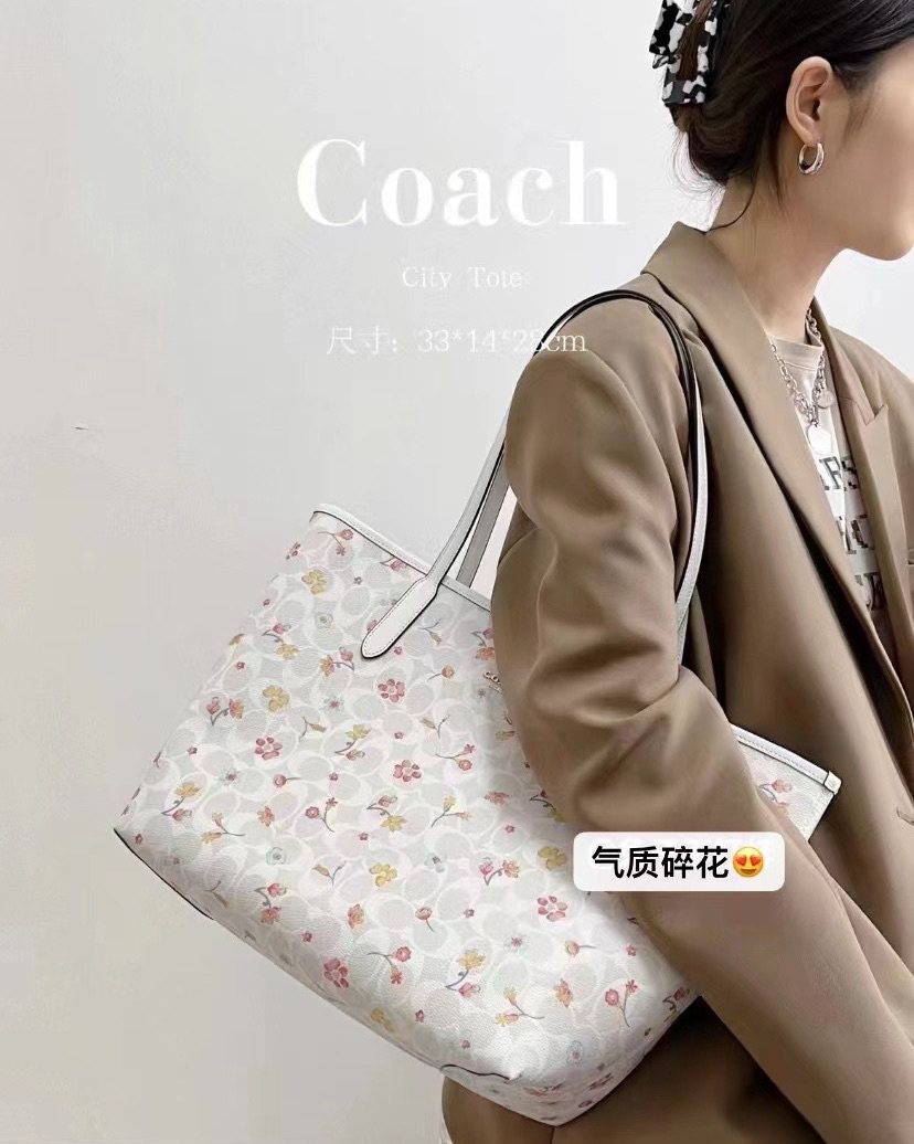 发走✈️ 绝版，售完无补，囤货还有少量 绝版COACH冰川白