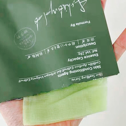 这两天下雨湿润加上天天口罩😷捂了痘子起干脆做个泥膜去去黑头