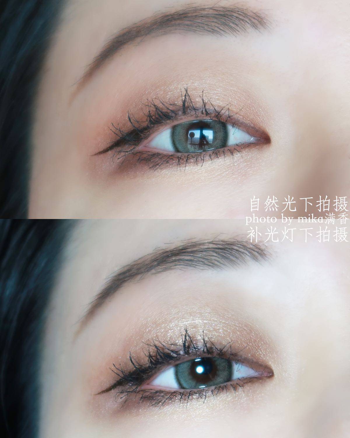 第一弹的时候画了同系列的眼影 这次是excel的sr02 从