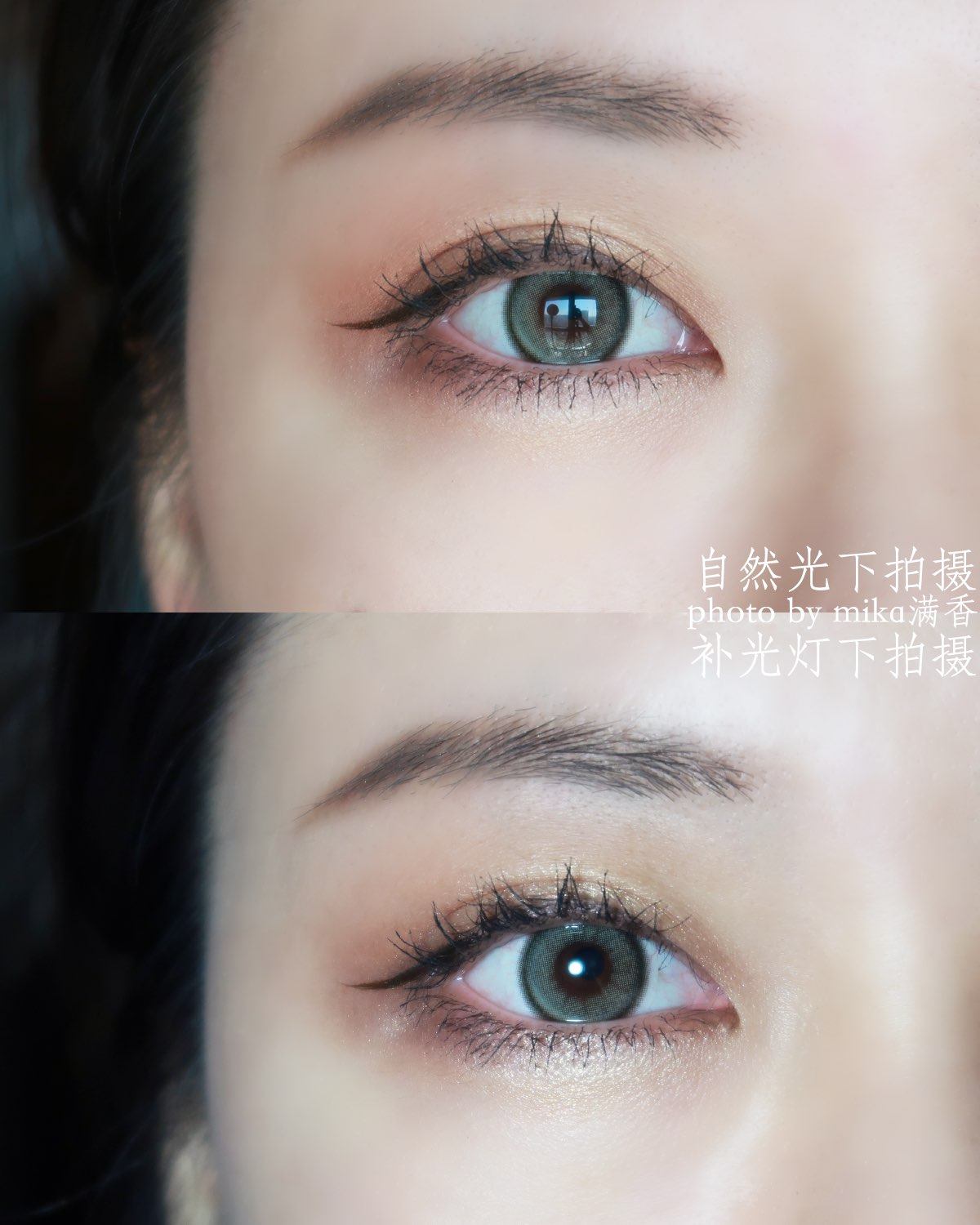 第一弹的时候画了同系列的眼影 这次是excel的sr02 从