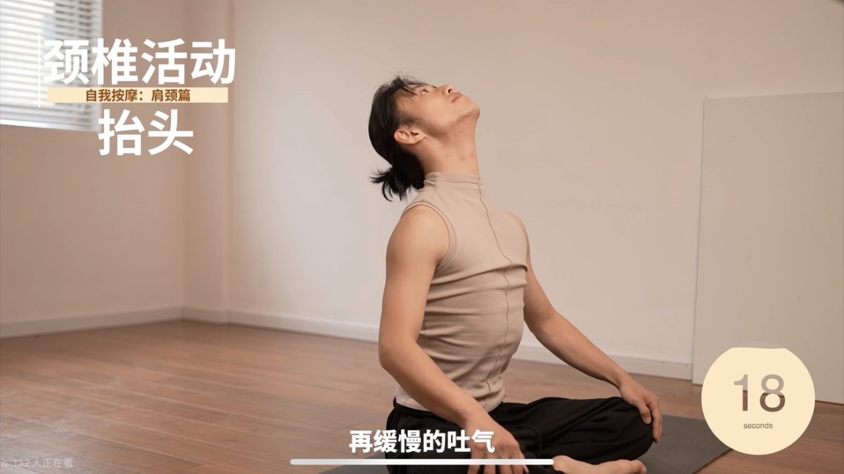 不知不觉已经跟着练有小半个月了，没错，我是前几天才知道社区里