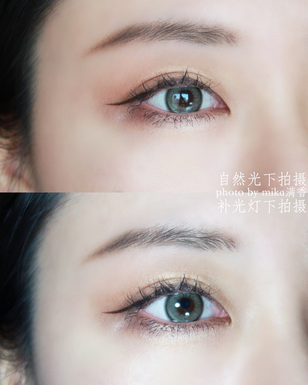 第一弹的时候画了同系列的眼影 这次是excel的sr02 从