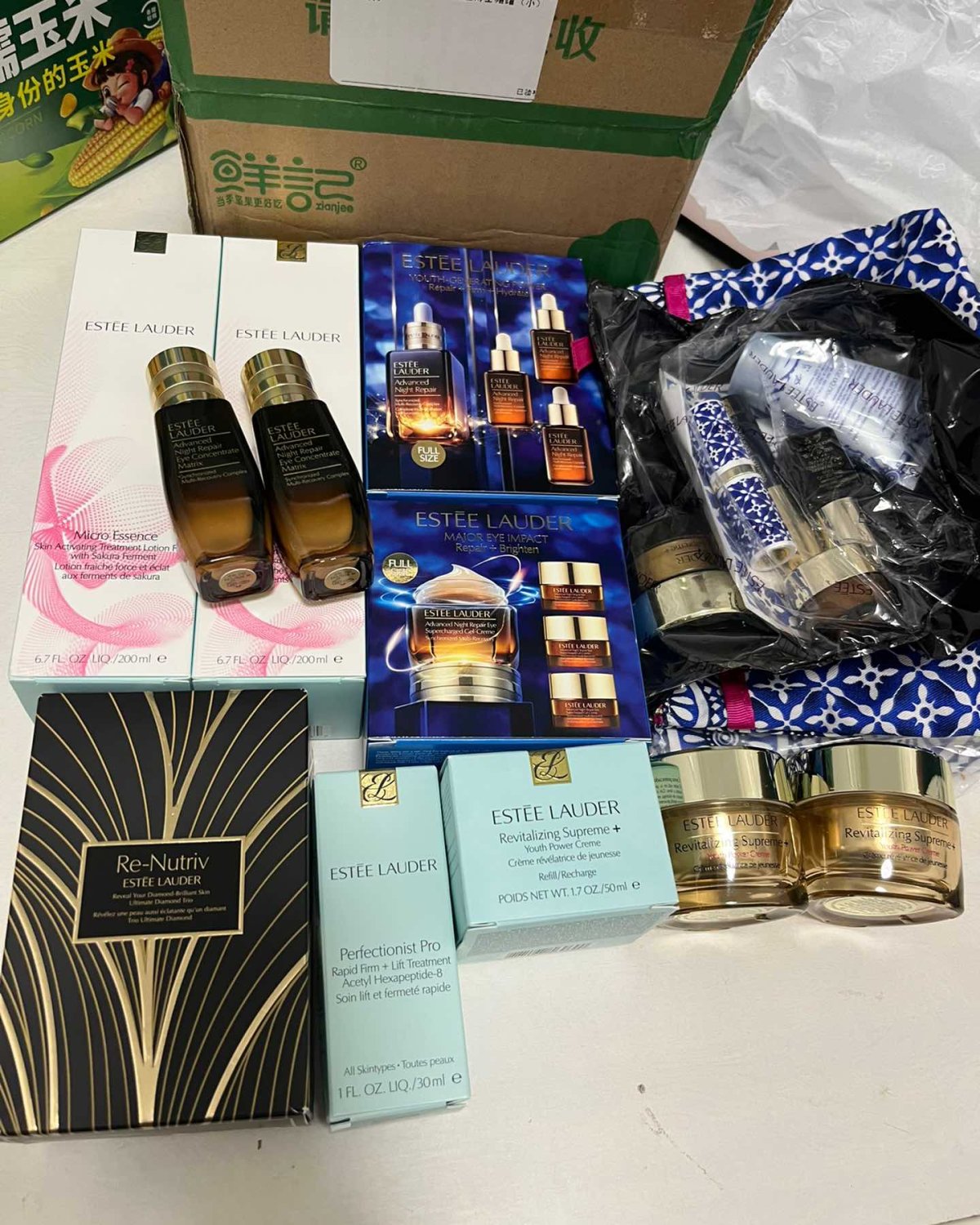 相信很多姐妹都有这个疑惑， 官网赠品眼绷带咋没有生产批号的？
