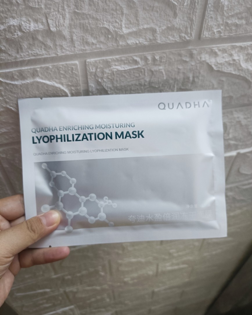 去年双十一买了夸迪的悬油次抛，送了我几片夸迪的冻干面膜，之前