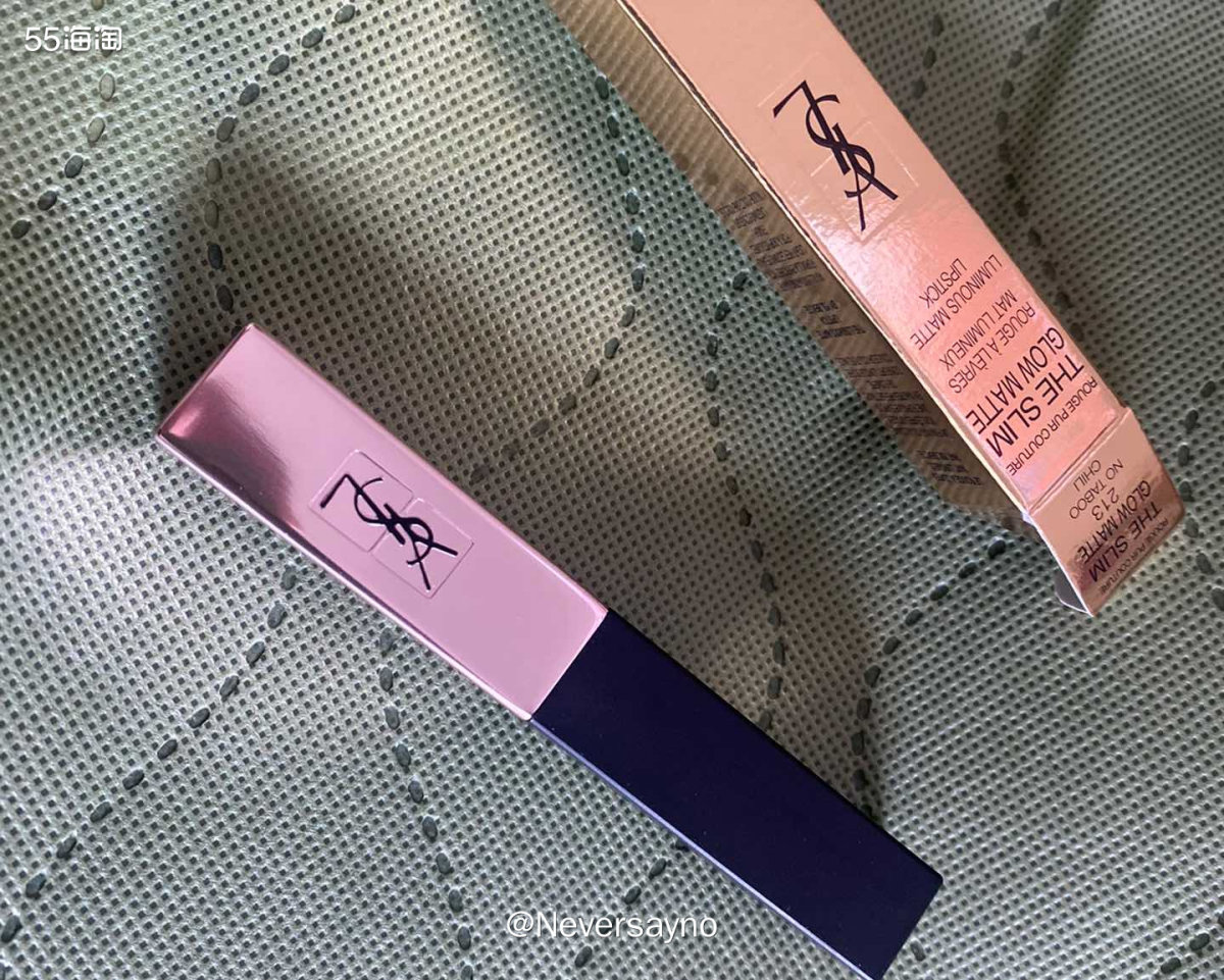 🧽丝芙兰产品折扣很大真的值得买很多吗？我看未 必  ▪️这