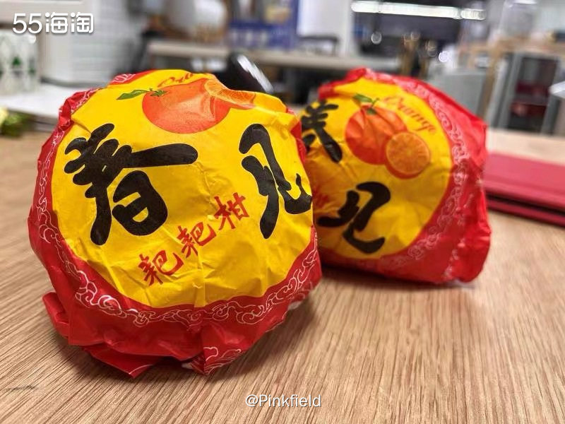 🍊最近一直回购春见粑粑柑，就是希望能在下市之前多吃点。并保