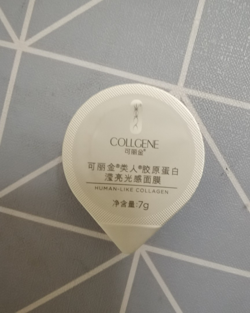 ✅昨晚熬夜了，早上起床皮肤黄黄的，今天状态太差了，所以早起先