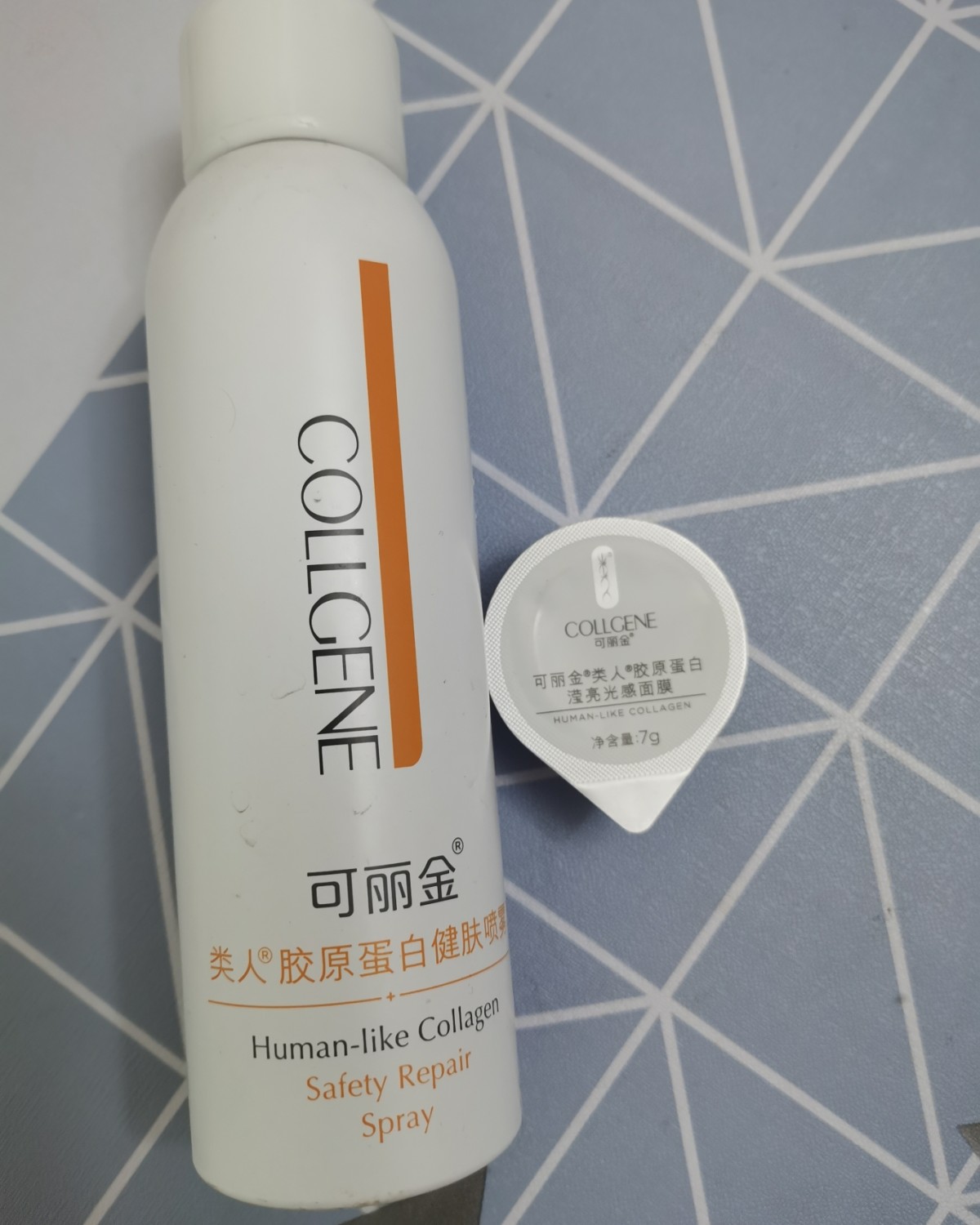 ✅昨晚熬夜了，早上起床皮肤黄黄的，今天状态太差了，所以早起先
