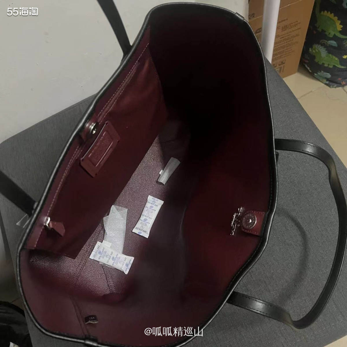 🌈这个包裹是帮客户下的，因为她要两个，为了早点收到货，其中