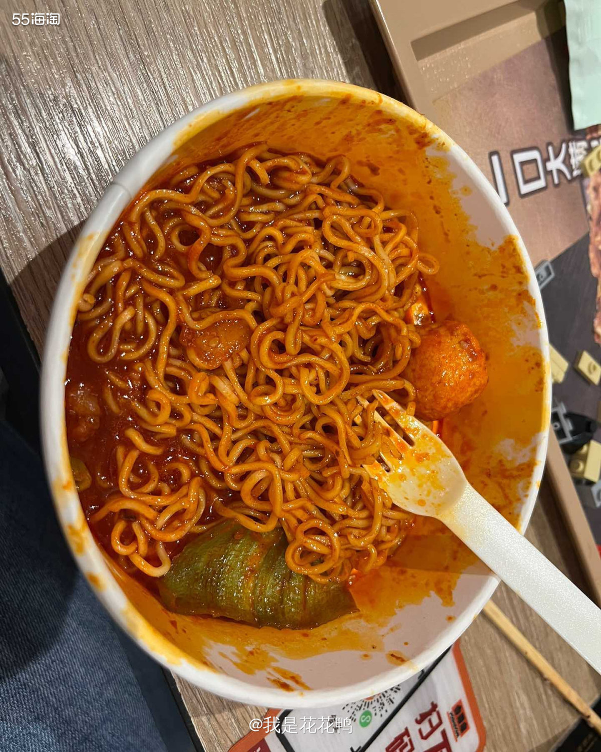❤️可能是状态不好，最近就特别想吃辣的，所以中午吃的火鸡面，