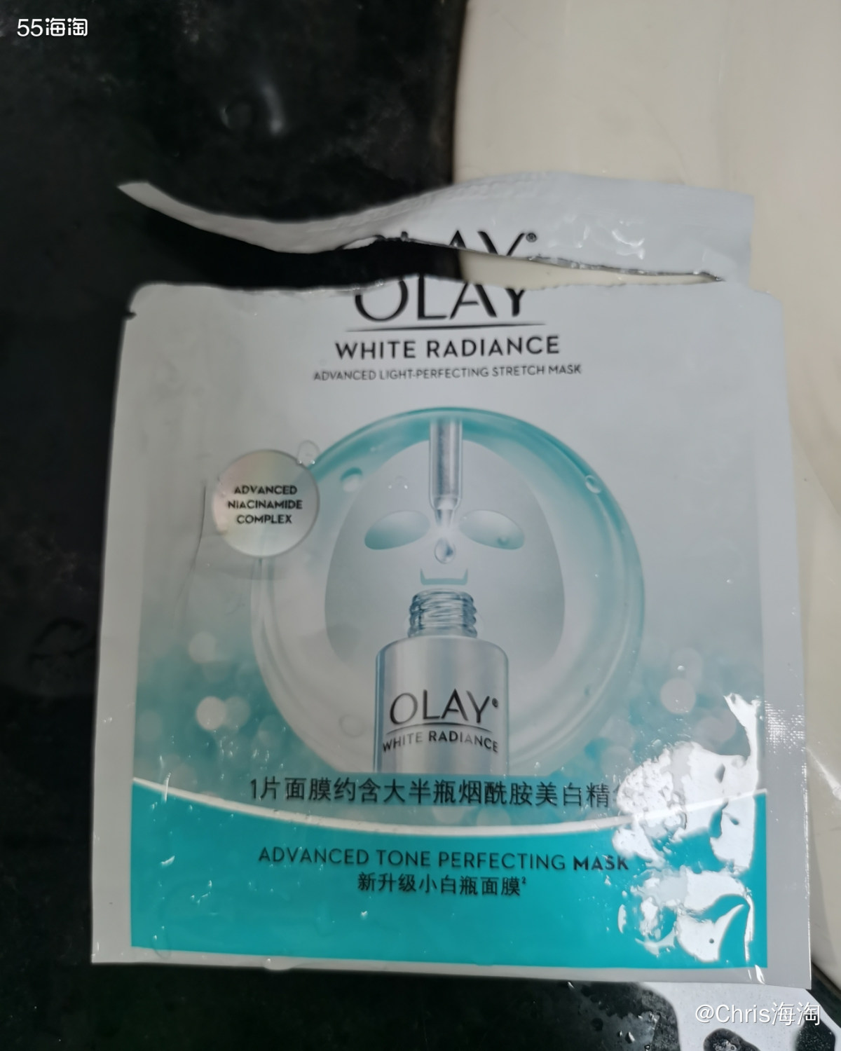 这几天天气凉快了，日常面膜就又可以敷起来了。冬天因为冷，再加