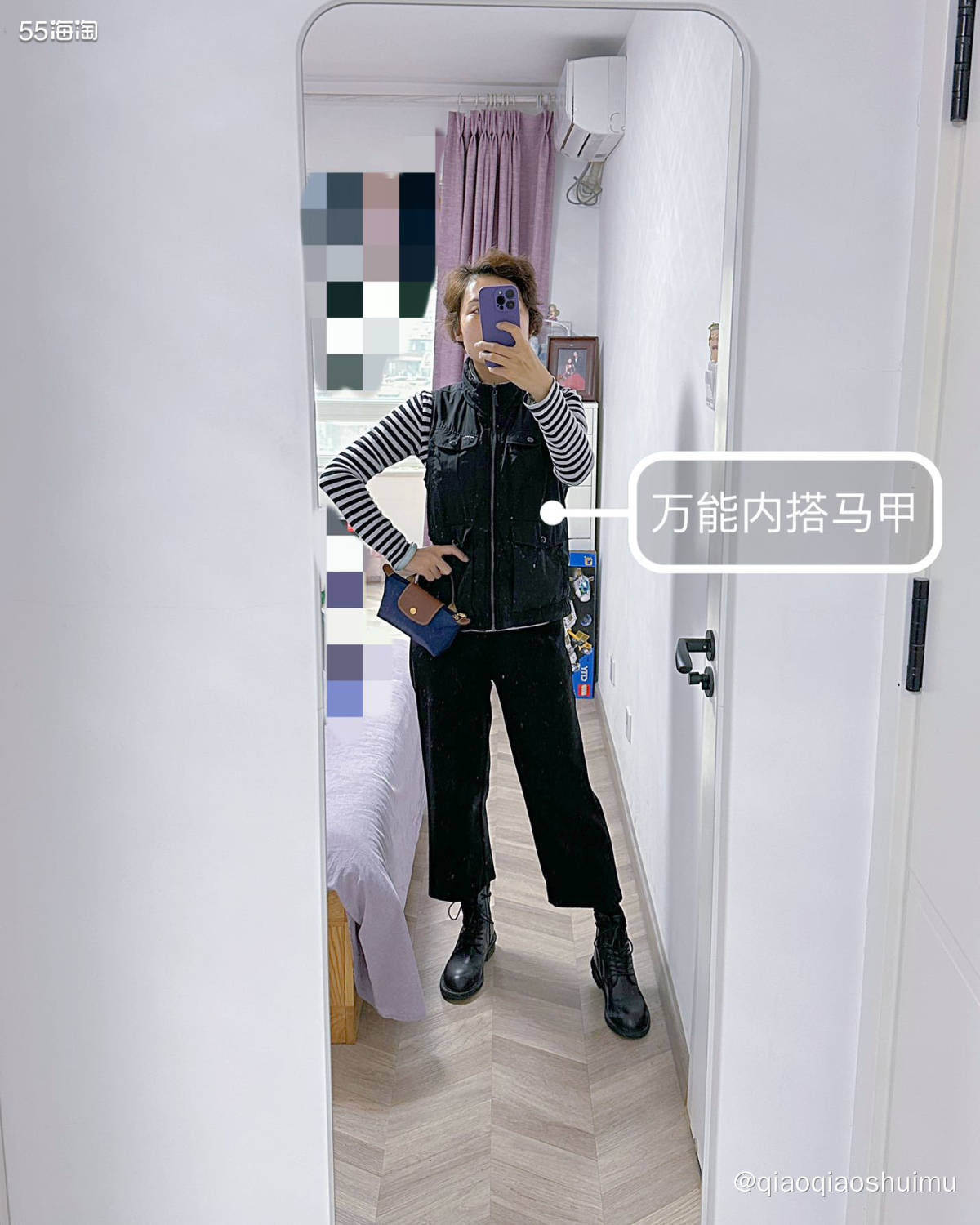 其实，我真的满讨厌下雨天的，因为走路总会溅我一腿泥…… 无奈