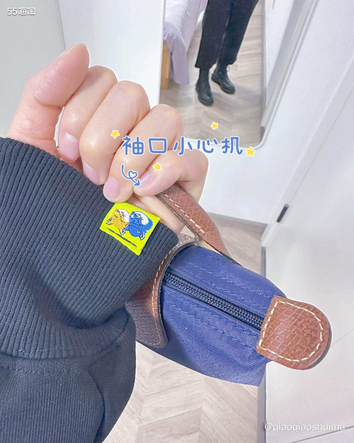 其实，我真的满讨厌下雨天的，因为走路总会溅我一腿泥…… 无奈