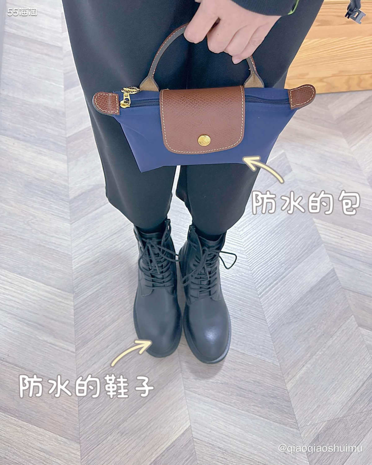 其实，我真的满讨厌下雨天的，因为走路总会溅我一腿泥…… 无奈