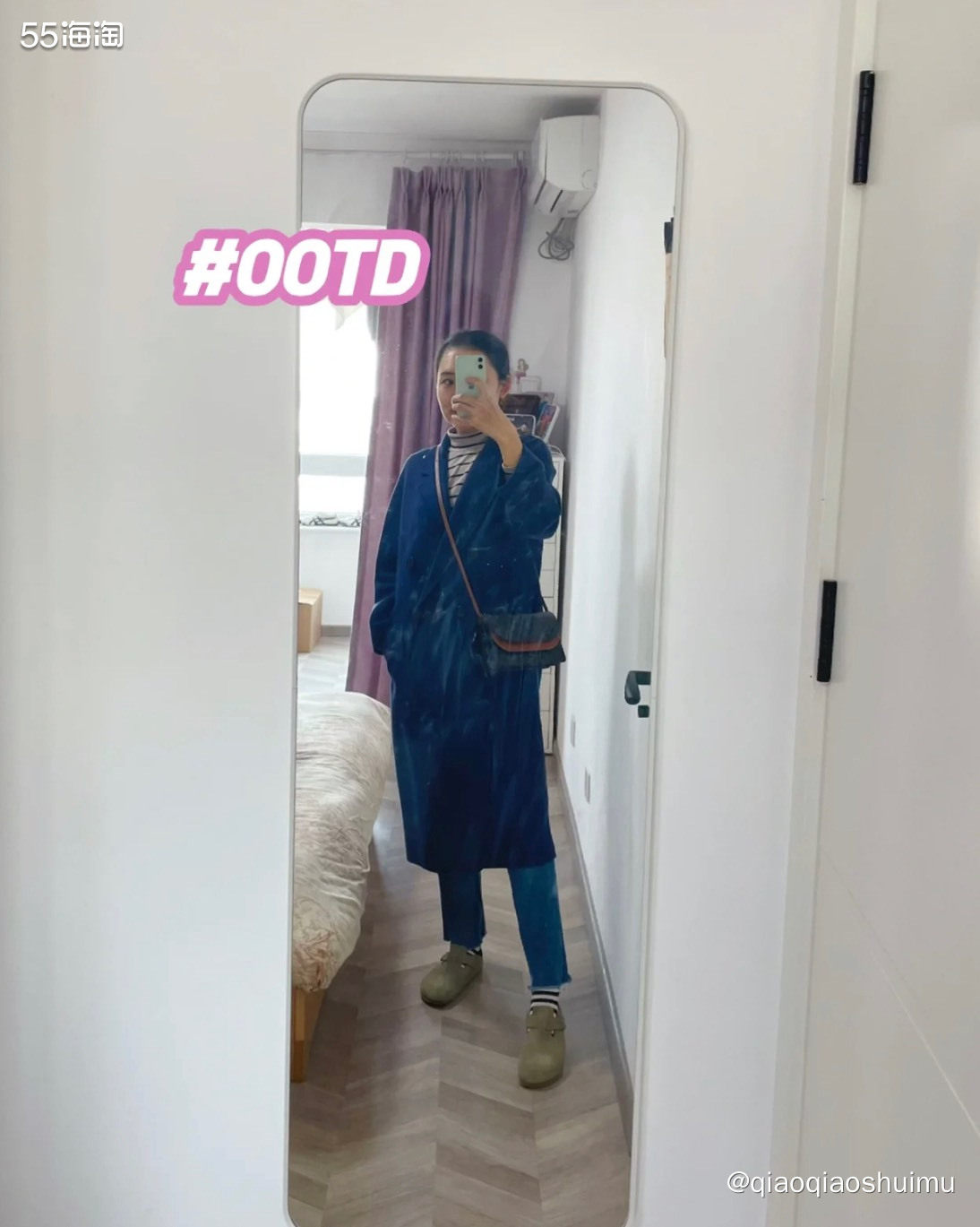 其实之前我也是走走淑女路线的，外套买了不老少。可自从开始骑车