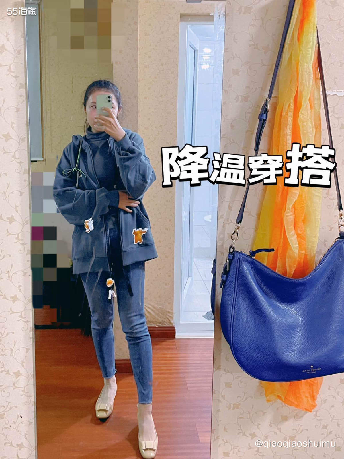 这件卫衣跟黑色那件是一家店买的，也是挺厚挺宽松的那种。图是头