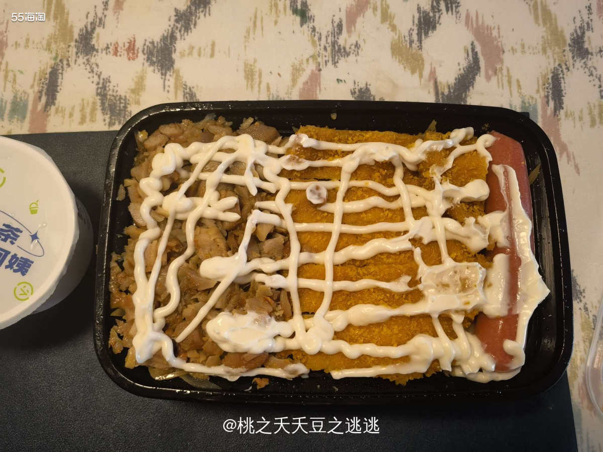 💎今天阴雨绵绵的，突然想吃点热乎乎的，于是点了烤肉拌饭和奶