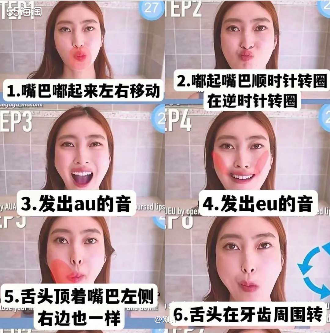 最近跑了几家牙科🏥，差不多每个Dr.都说我的鼻基底有点凹陷