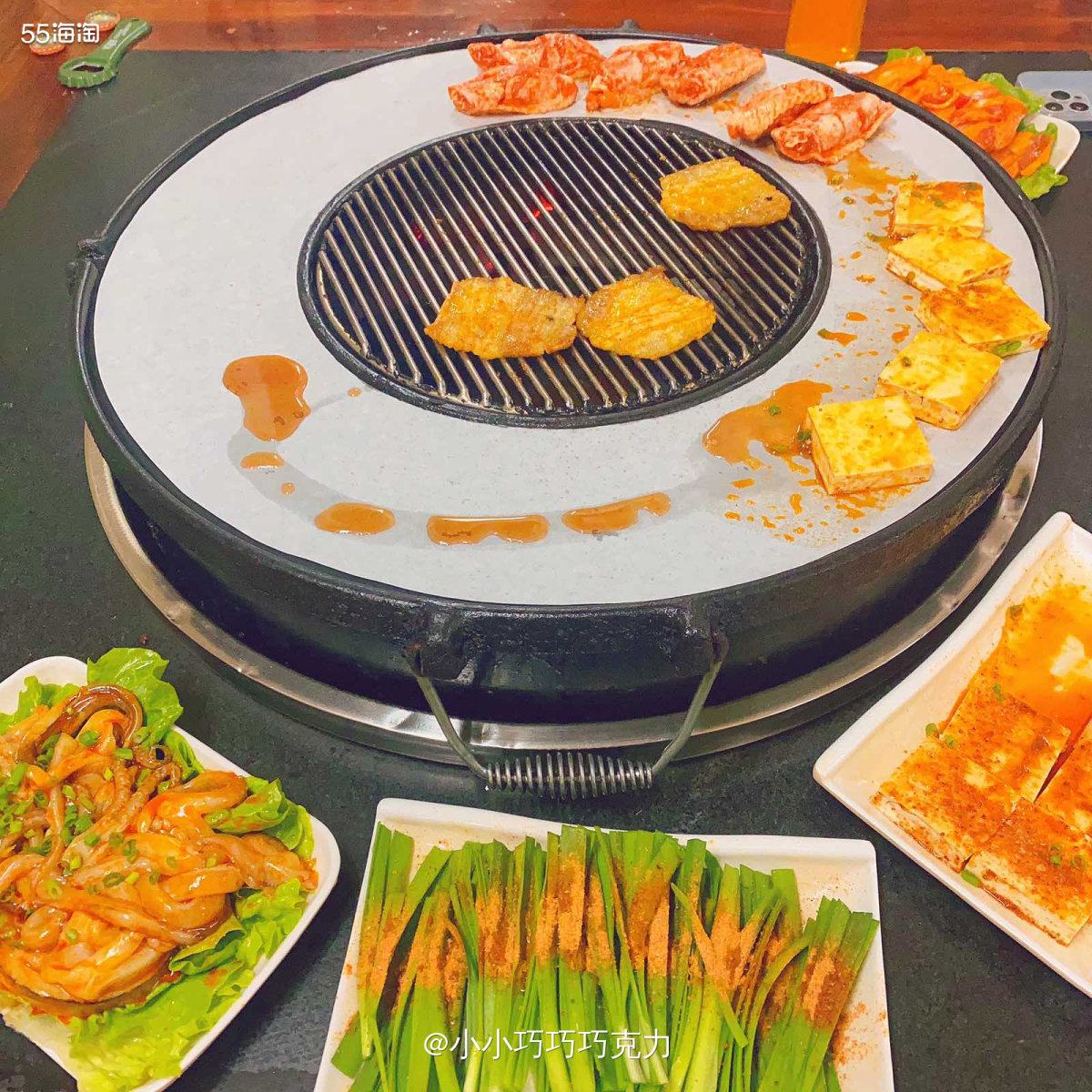 今天回家之后突然不想做饭，我家先生说让我出去请他吃饭，原因是