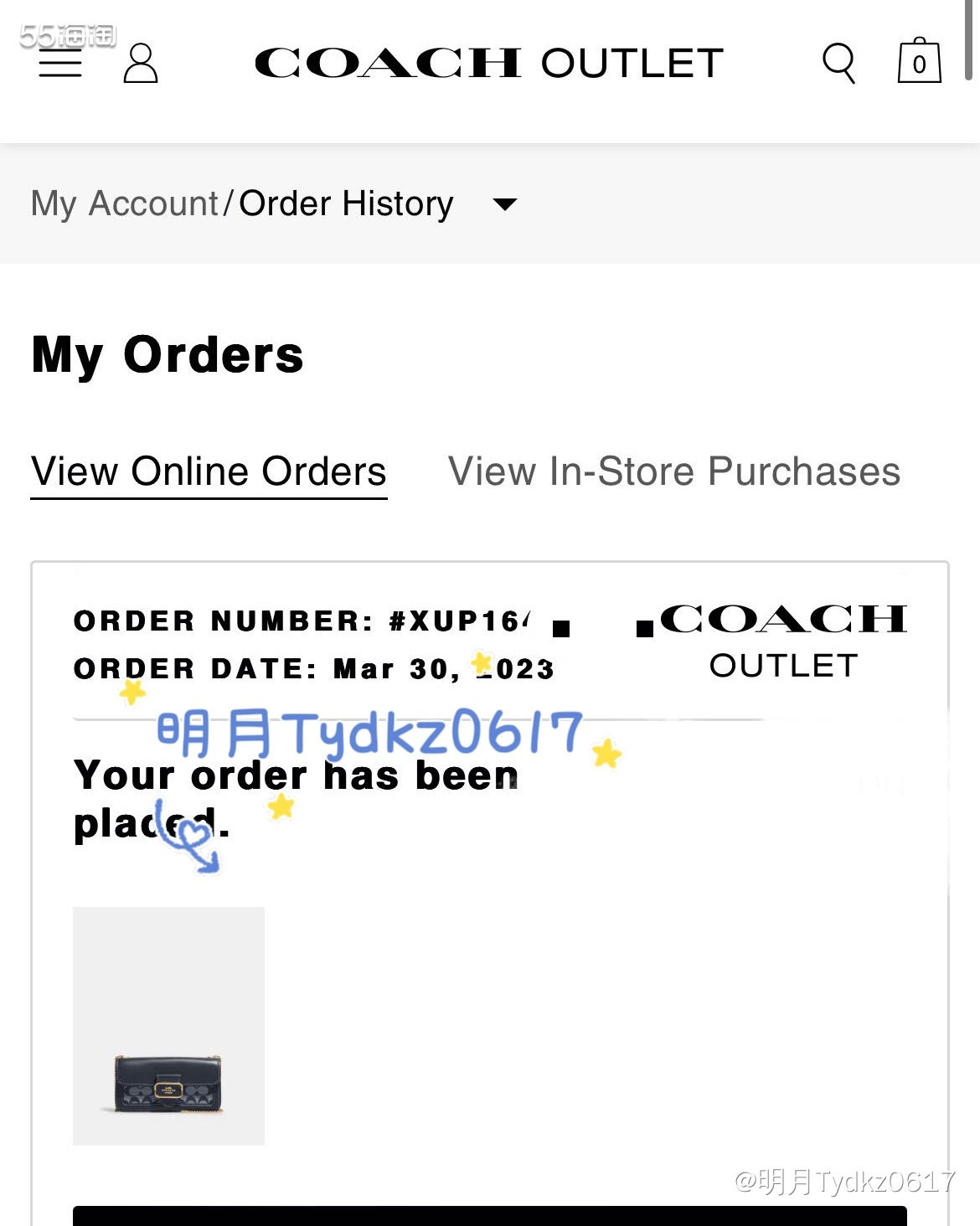＊下单网站： coach outlets 美国官网 ＊下单时