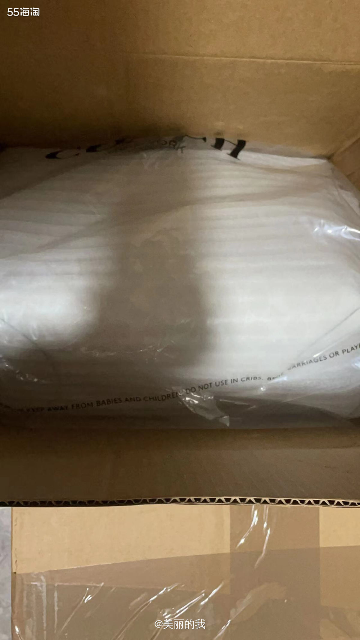 不得不说中环速度还是挺快的，3月4日入库，3月29日到我手中