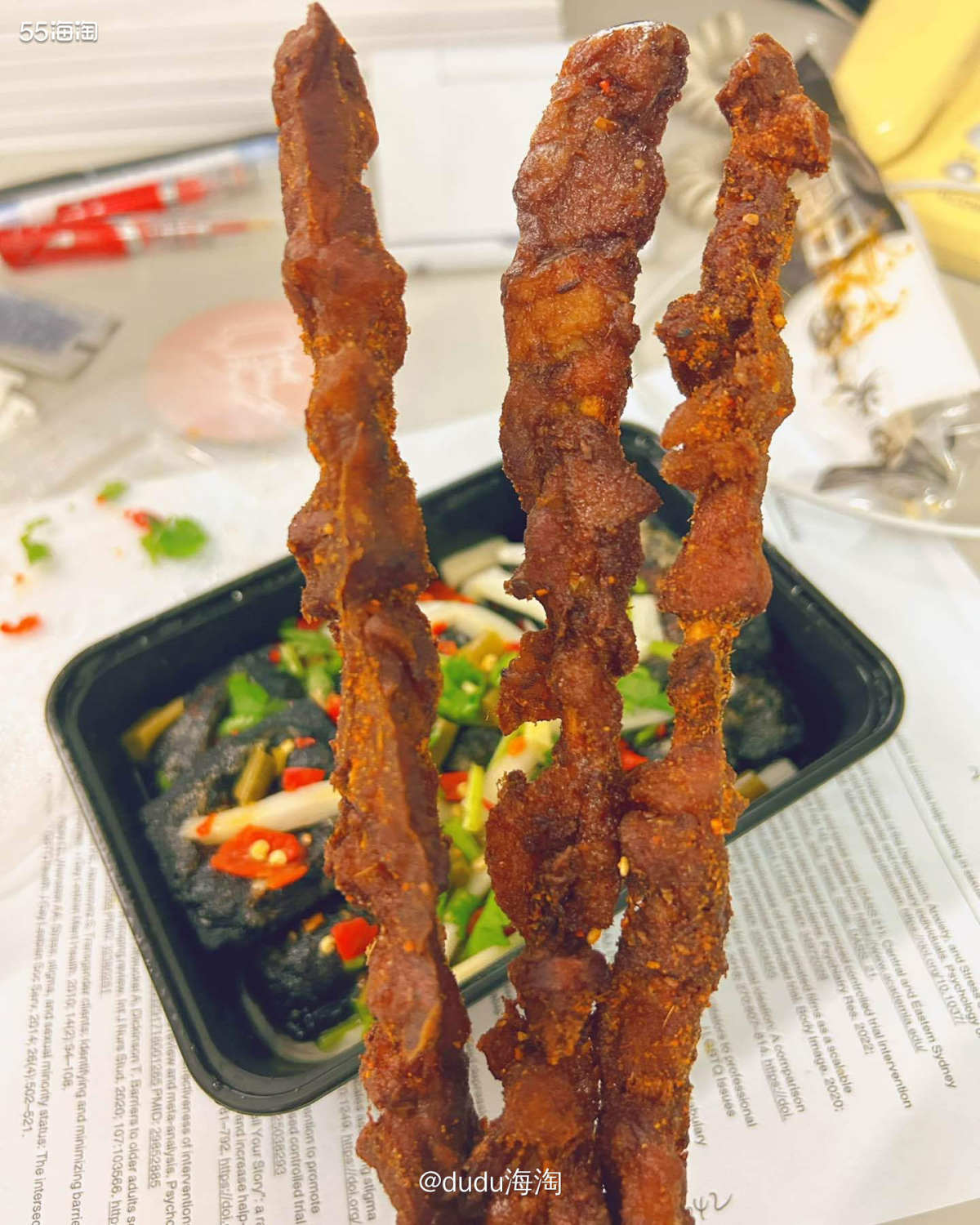 🍀昨天不是说打完羽毛球在办公室crazy想吃臭豆腐嘛，正好