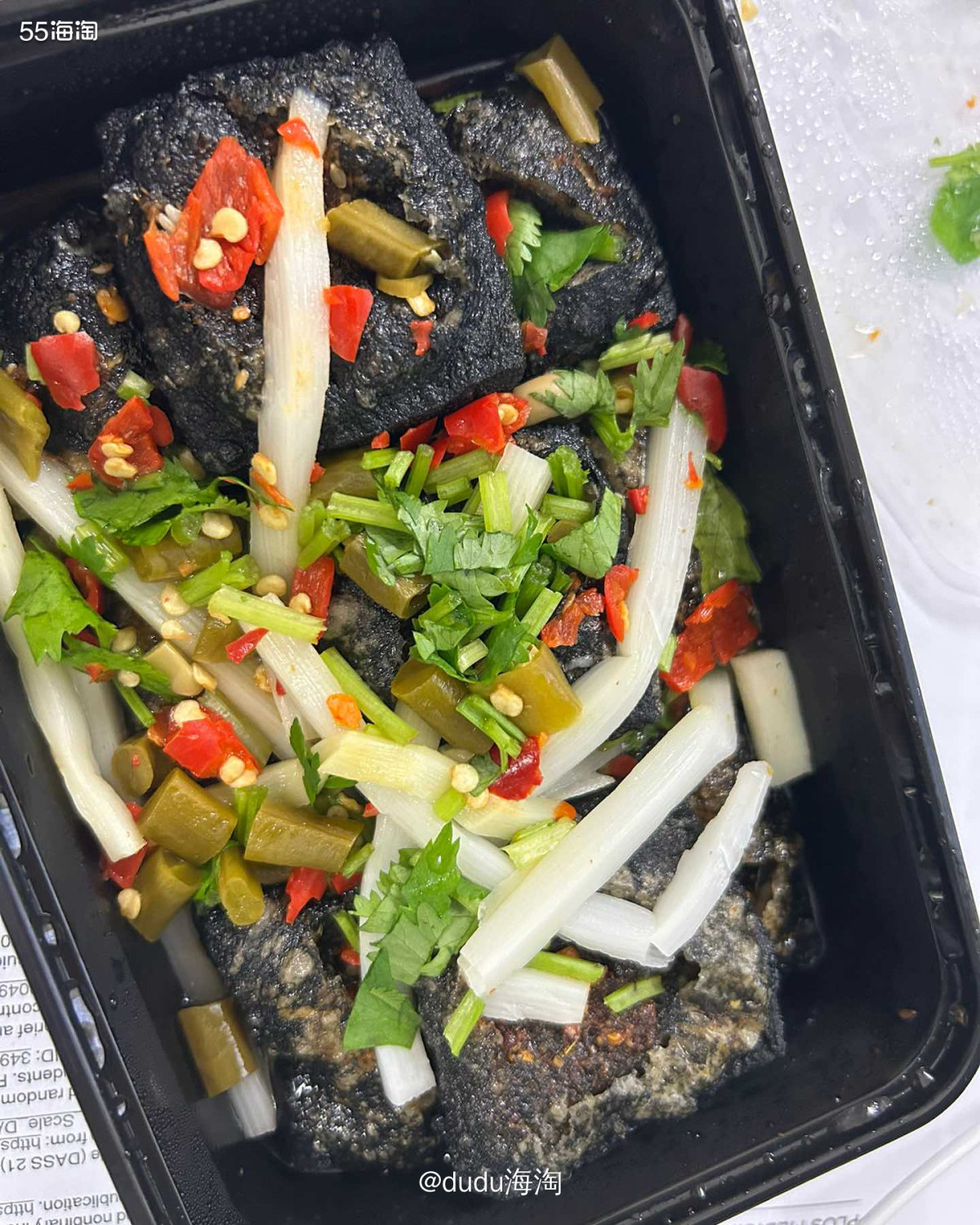 🍀昨天不是说打完羽毛球在办公室crazy想吃臭豆腐嘛，正好