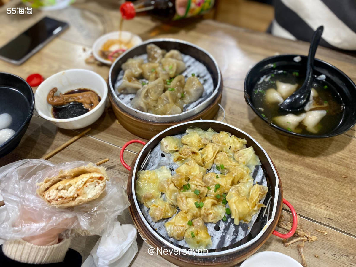 💓满足的新昌特色小吃，蒸小馄饨可还行  ▪️回浙江忙了好几