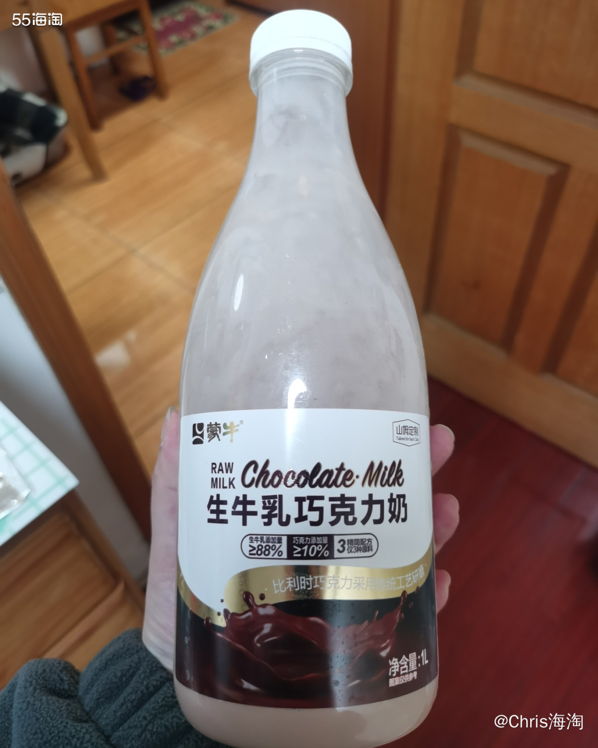 下午发现家里纯牛奶喝完了，单买牛奶又凑不满99极速达免运费，