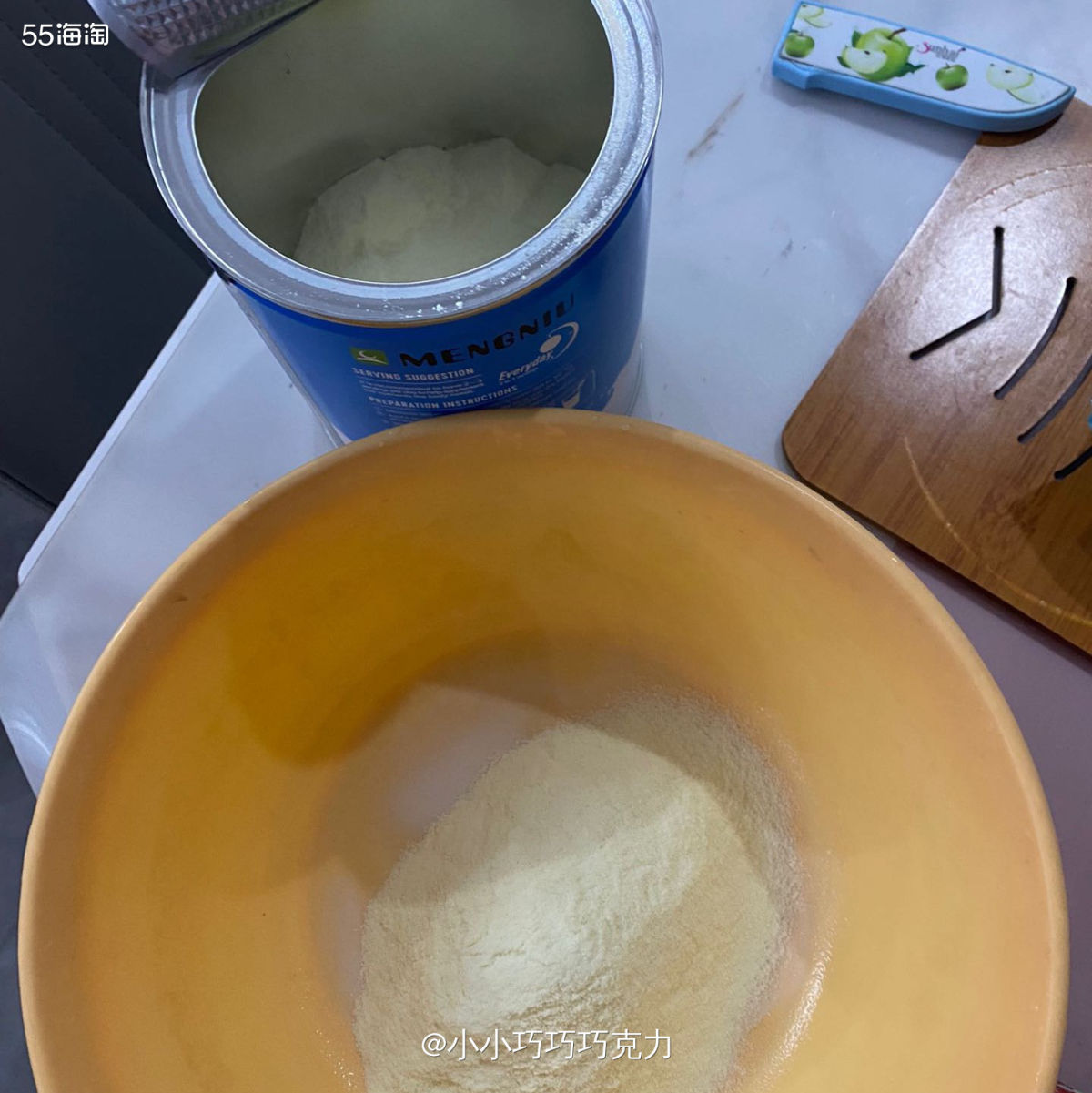 今天周末晚上就吃的比较早了，所以就可以早点开始锻炼了，早早运