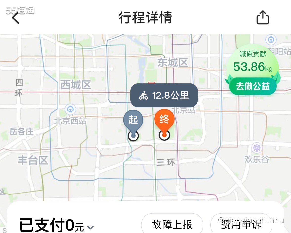 今天，是打卡最后一天，也是打满30天的日子。 时间过的可真快