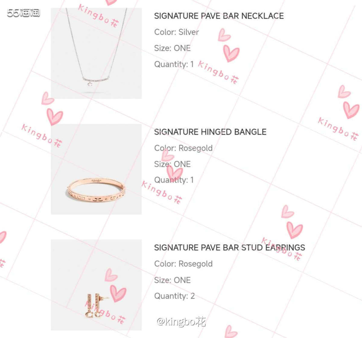 ⏺为合箱买奥莱饰品，买买之前没有买过的一些吧  🔷之前买的