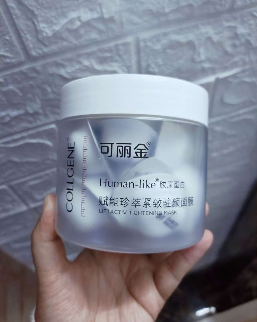 最后一天打卡，就用用我的可丽金大膜王面膜吧，这是被zero种