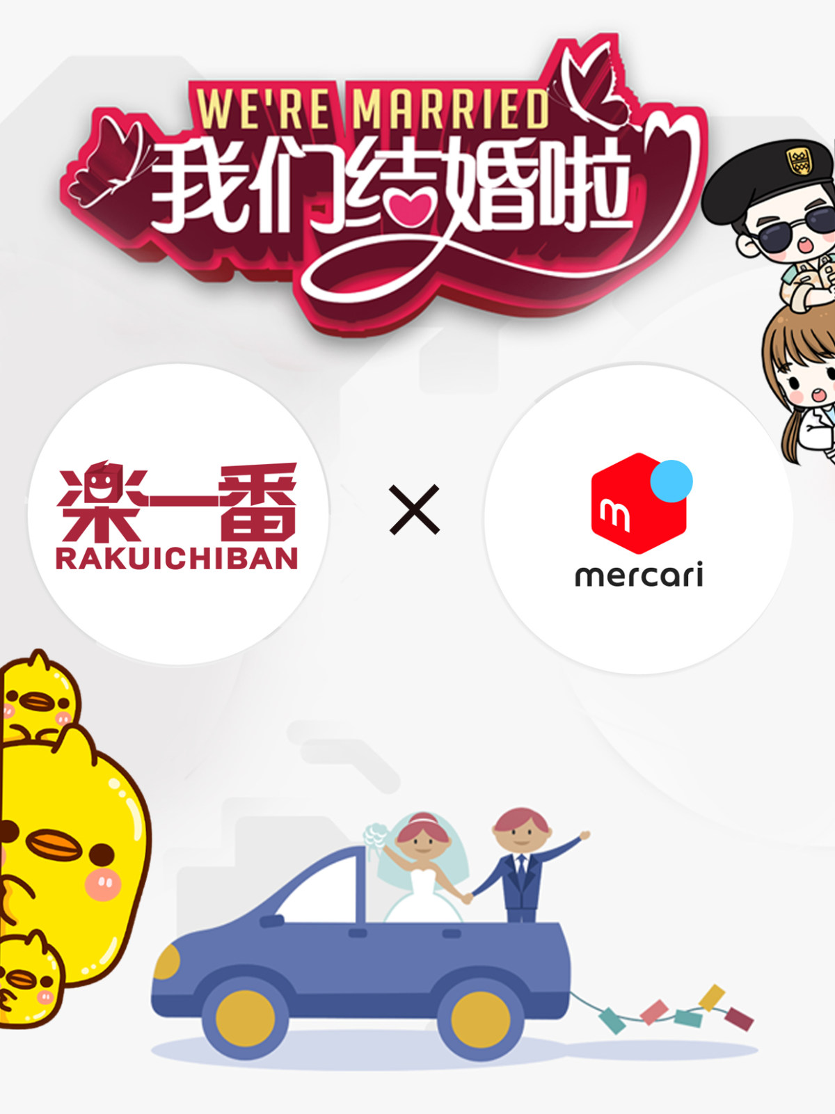宝子们好消息呀~ 2023年4月6日（日本时间13:00），