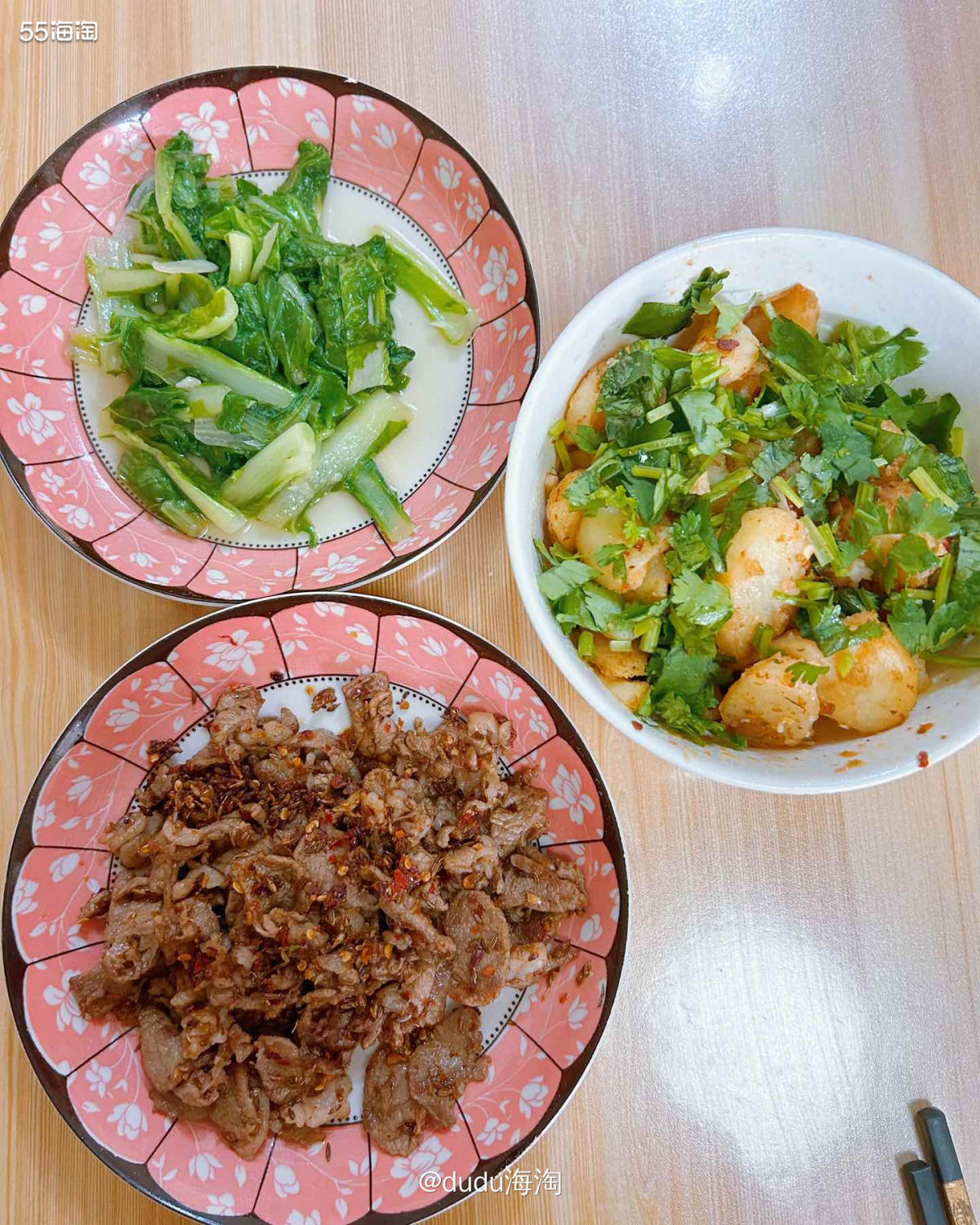 ✅队友说想吃香辣小土豆和孜然羊肉，而且说让我做，觉得婆婆做的