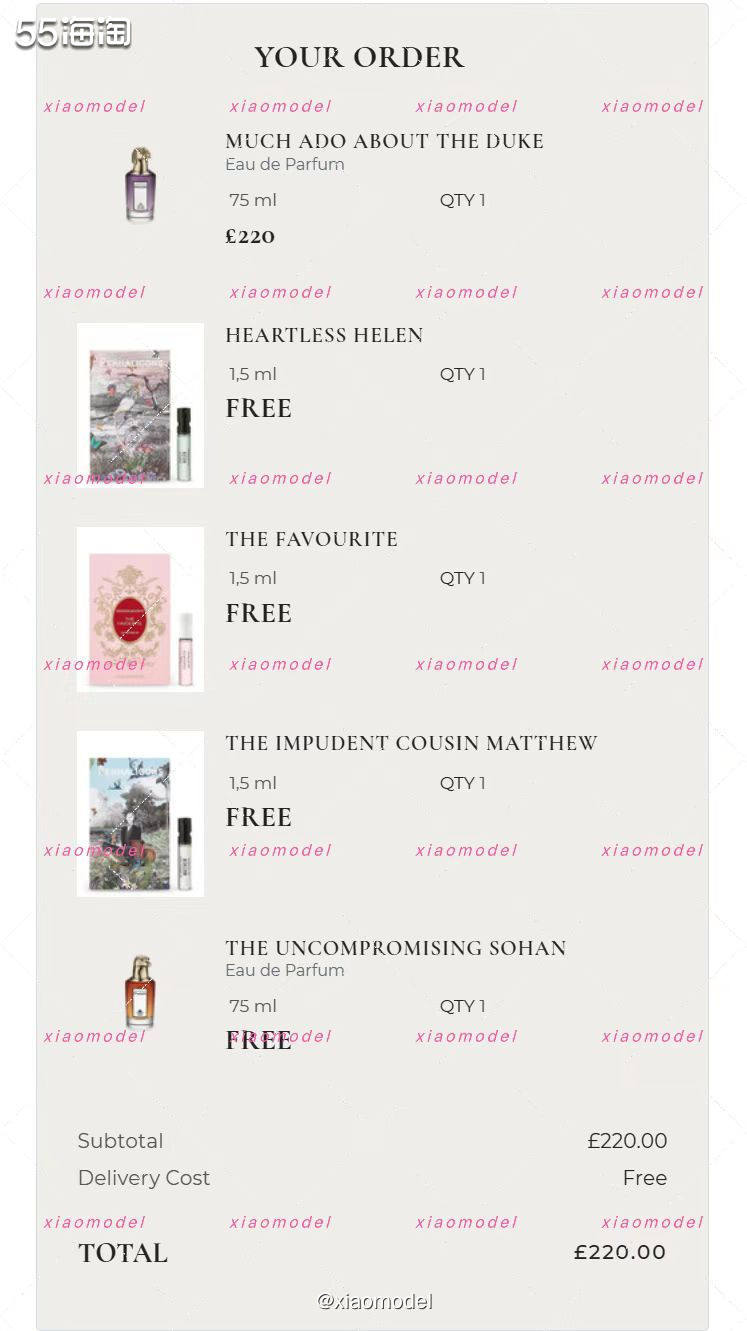 ✅下单网站：潘海利根英国官网 ✅订单物品：狗头香水+赠品鹰头