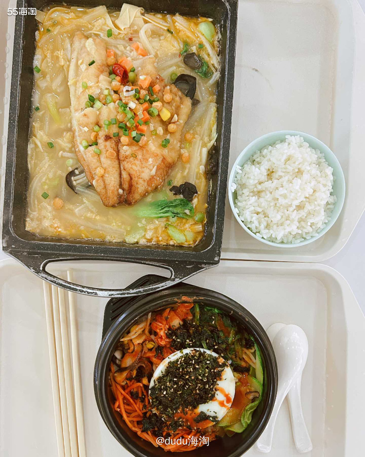 🌿这个礼拜还没和队友一起吃过午餐呢，今天安排上吧，省的某人