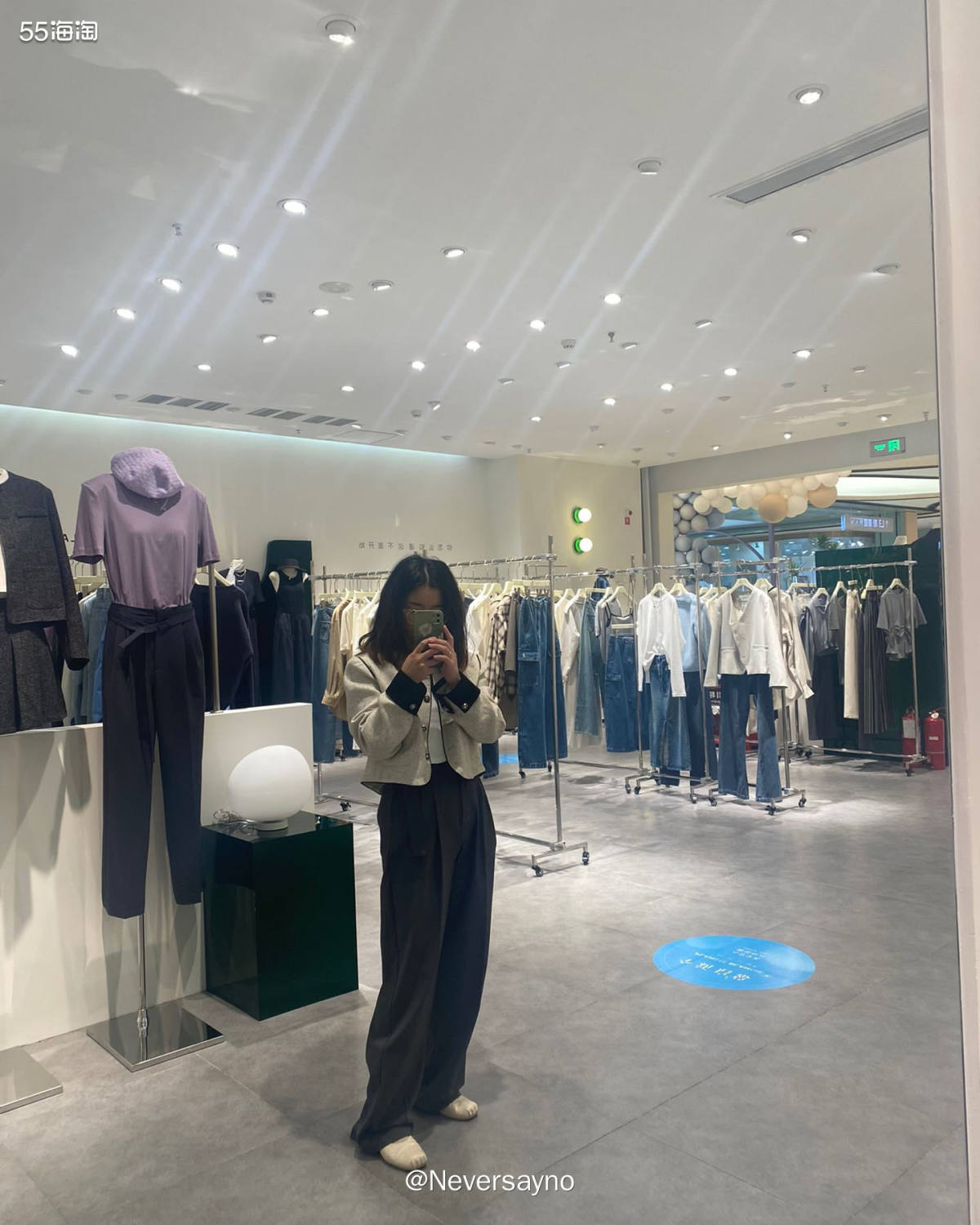 🎦春天少不了的西装裤和短外套，人手一件不过分吧  ✅今日搭