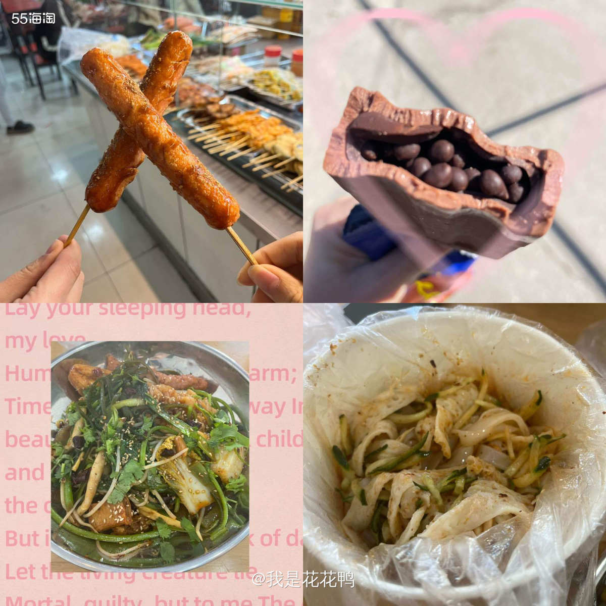 ❤️昨天标题已经写好，但是太困了，今天早上才来继续编辑！回一