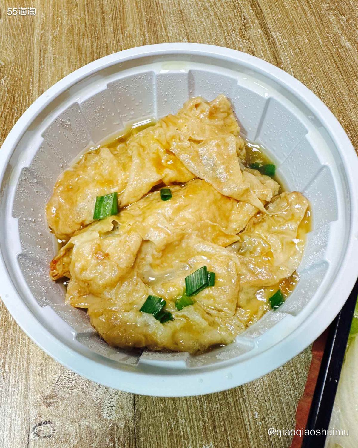 这周末就我跟娃在家，中午他说想吃中国澳门味道，点个外卖回家。
