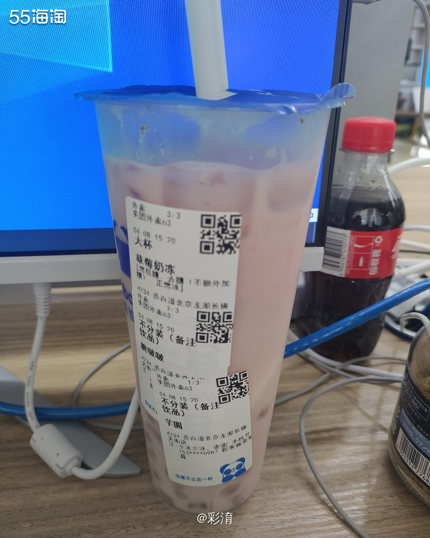 为啥总是不能让我踏实的休个双休😂😂😂，我好像从年后回来