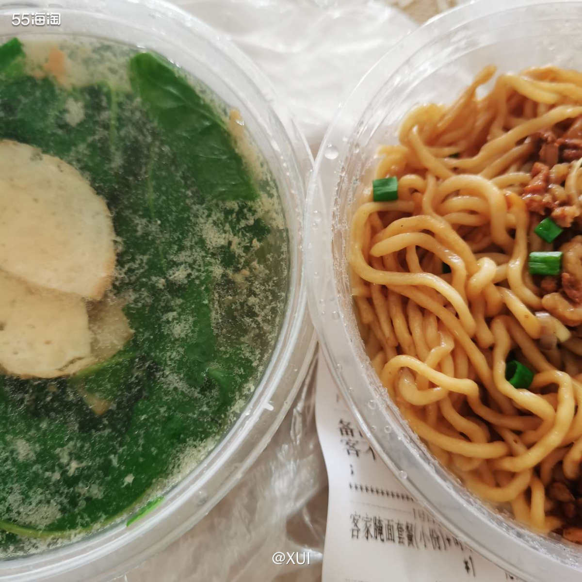 前几天又有机会吃外卖了🤤想着上个月吃了好几顿海南腌面，这次