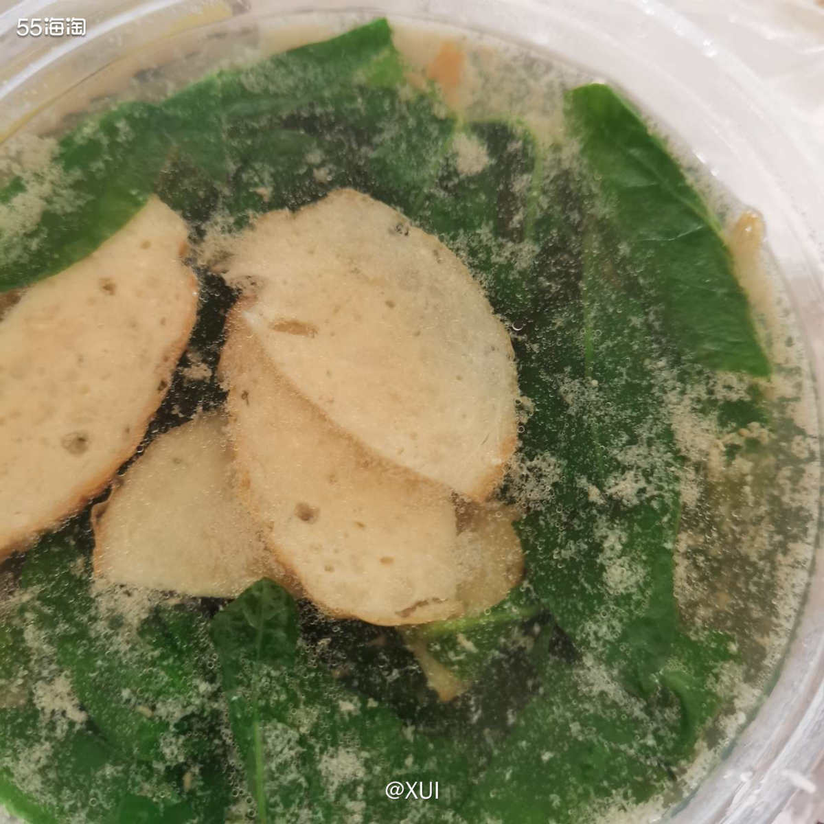 前几天又有机会吃外卖了🤤想着上个月吃了好几顿海南腌面，这次