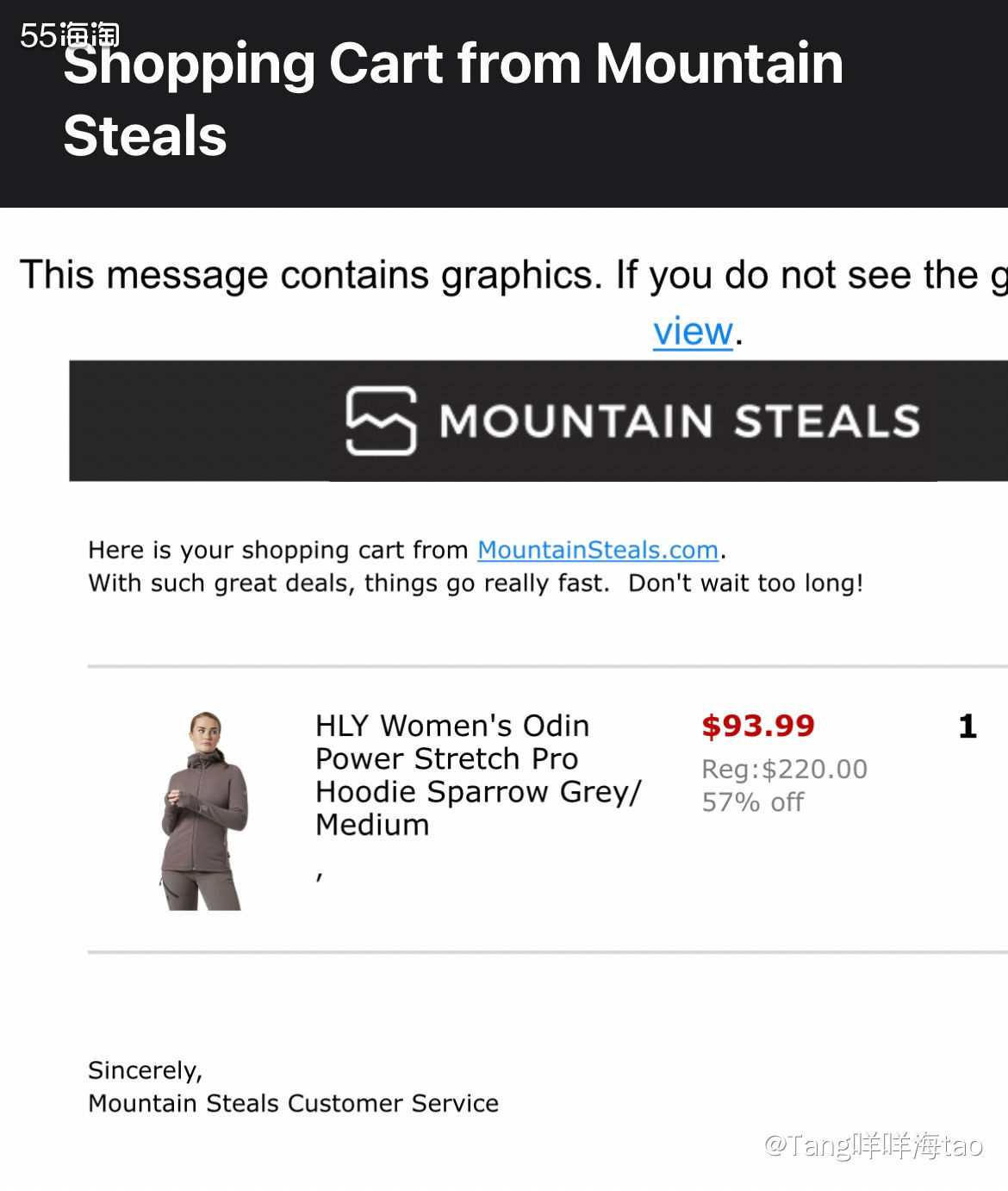 分享购买运动好物网站给你们💗 赶紧拿小本本记下来📝 ——