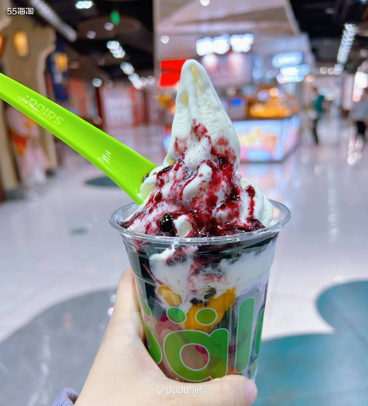 💕现在和队友逛商场，总是习惯先去买杯喝的，不过这次队友说吃