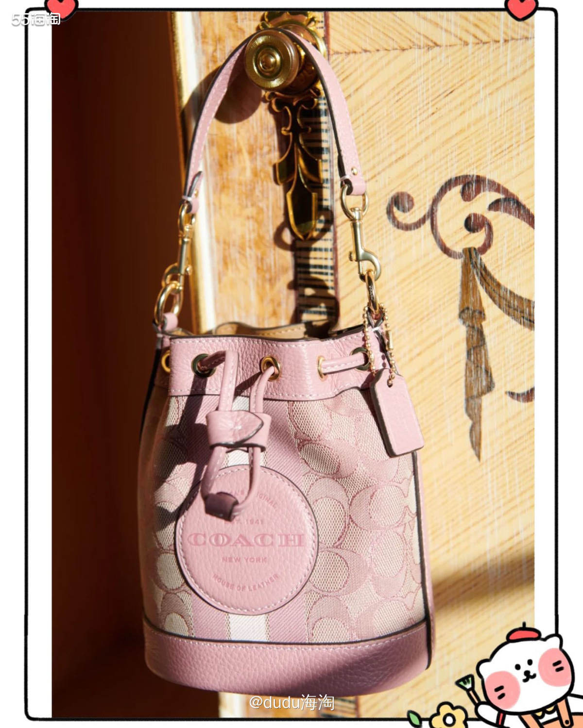 🌸下单网站：coach outlet美国官网 🌸下单时间