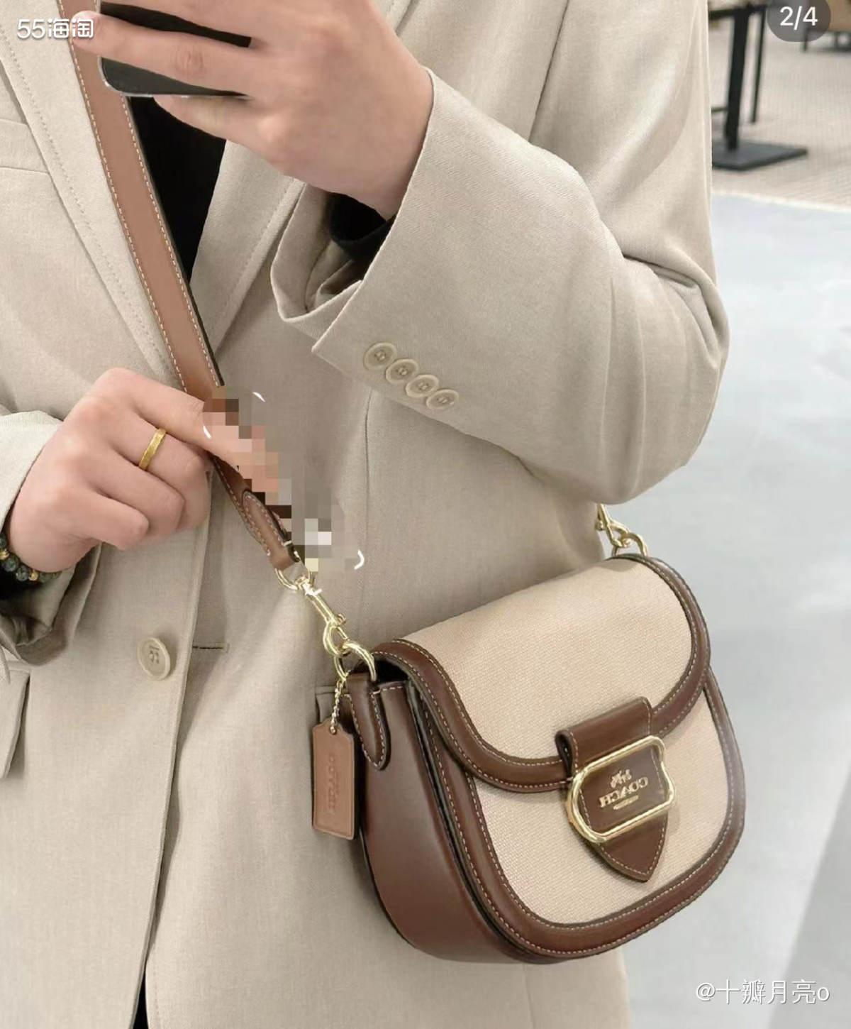 Coach 奥莱官网 价格真的非常不稳定 这款拼色马鞍包上新