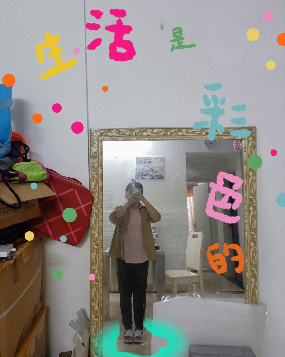 早上要带我女儿出去按摩，她最近有点积食，上午就约好跟我老公穿